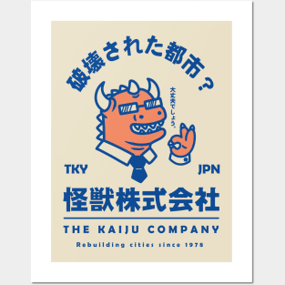 The Kaiju Company Posters and Art